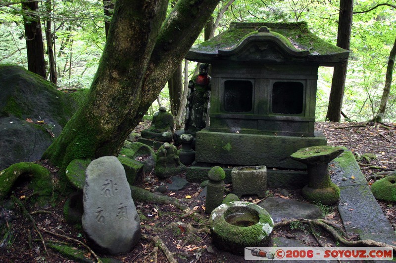 Takinoo Shrine
