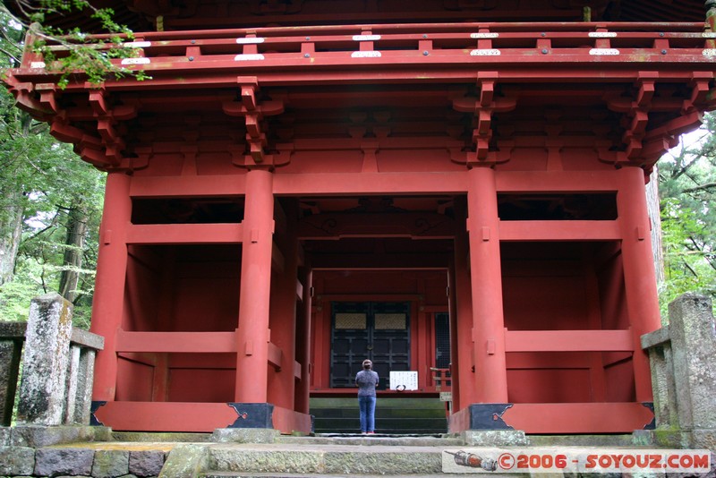 Takinoo Shrine - temple
