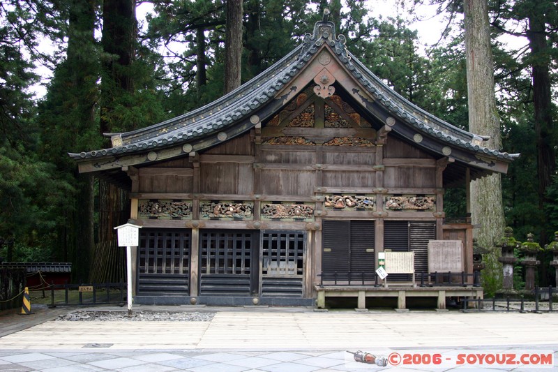Toshogu Shrine - Les 3 singes
