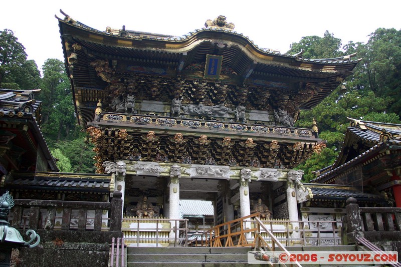 Toshogu Shrine
