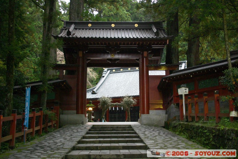 Futurasan shrine

