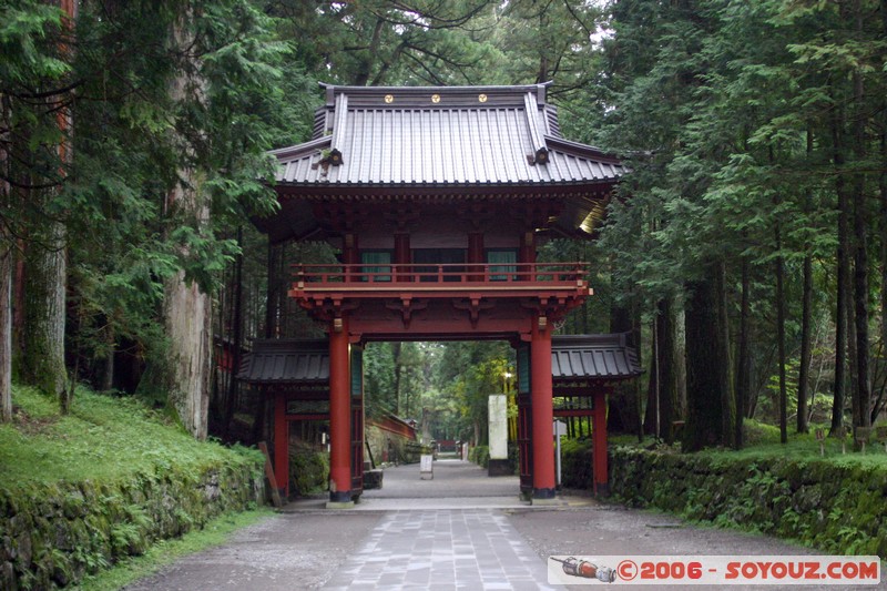 Futurasan shrine - gate
