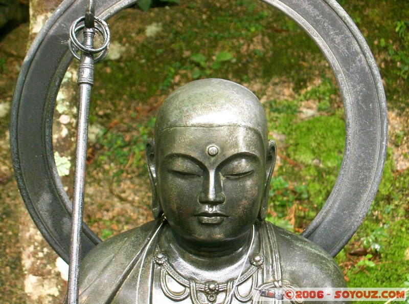 Daisho-in Temple - Mizukake Jizo
