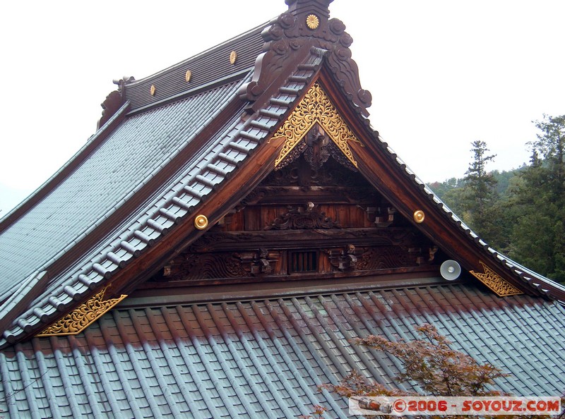 Daisho-in Temple - Maniden Hall
