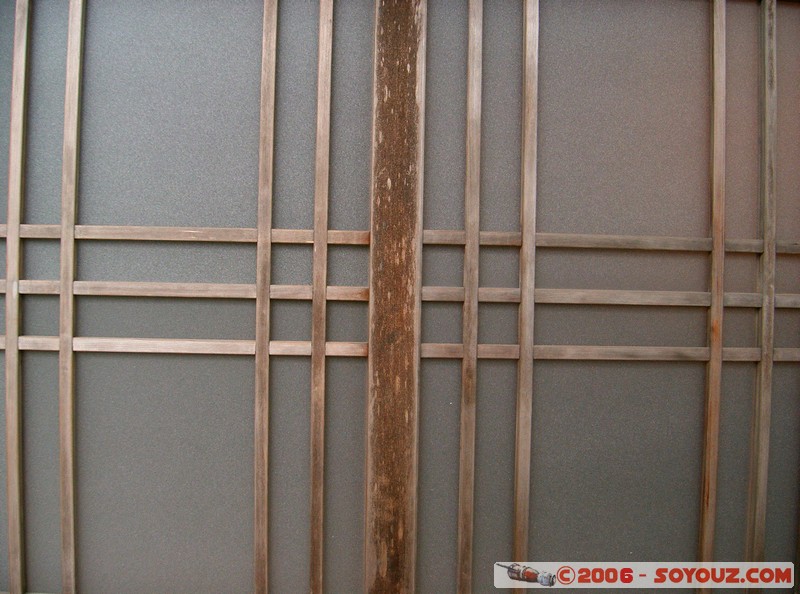 Daisho-in Temple - Maniden Hall
