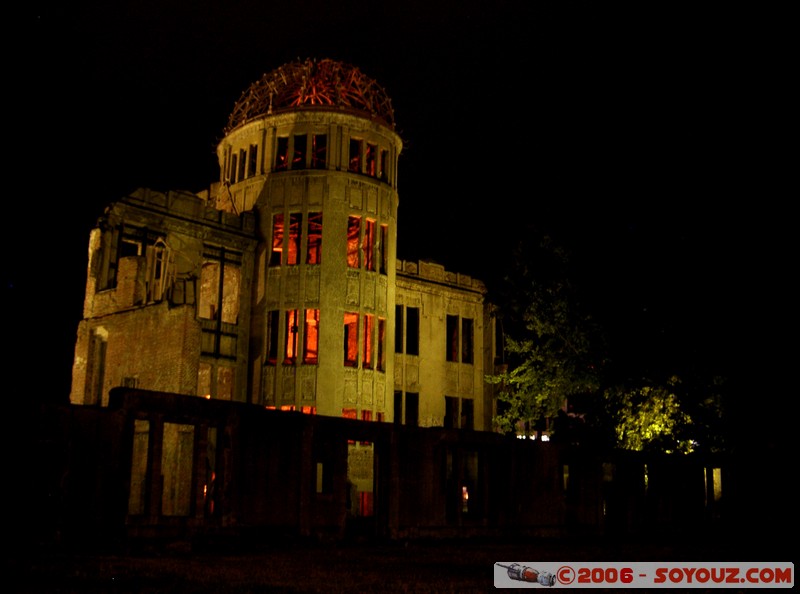 Atomic Bomb Dome 
Mots-clés: patrimoine unesco