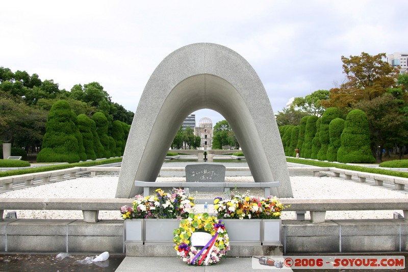 Cenotaph for the A-bomb Victims
