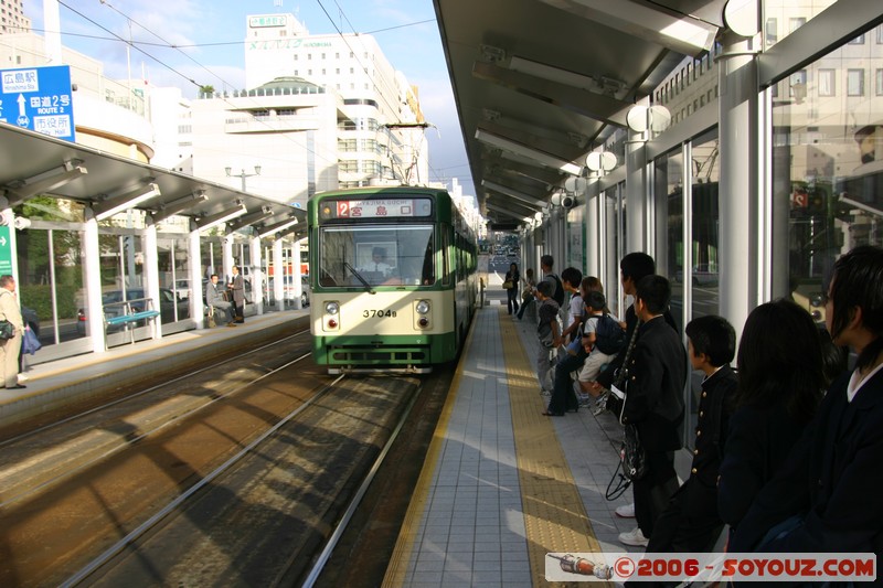 Tramway d'Hiroshima
