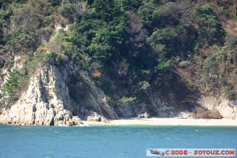 Seto Naikai (Mer intérieur)
