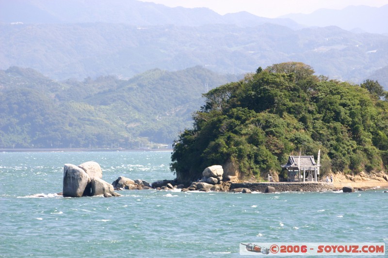 Seto Naikai (Mer intérieur)
