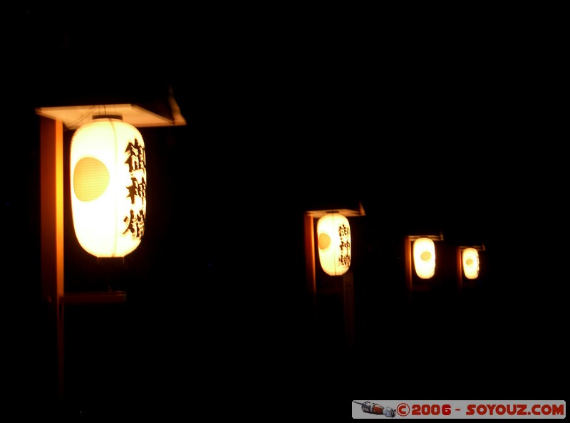Isaniwa-jinja
Mots-clés: Nuit