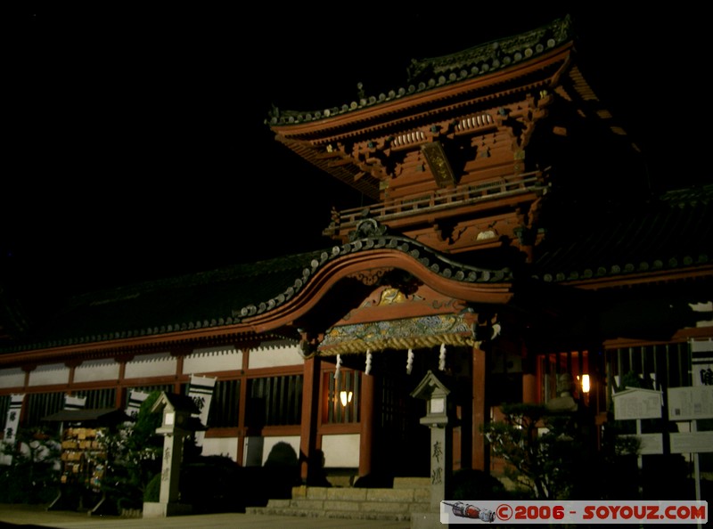 Isaniwa-jinja
Mots-clés: Nuit