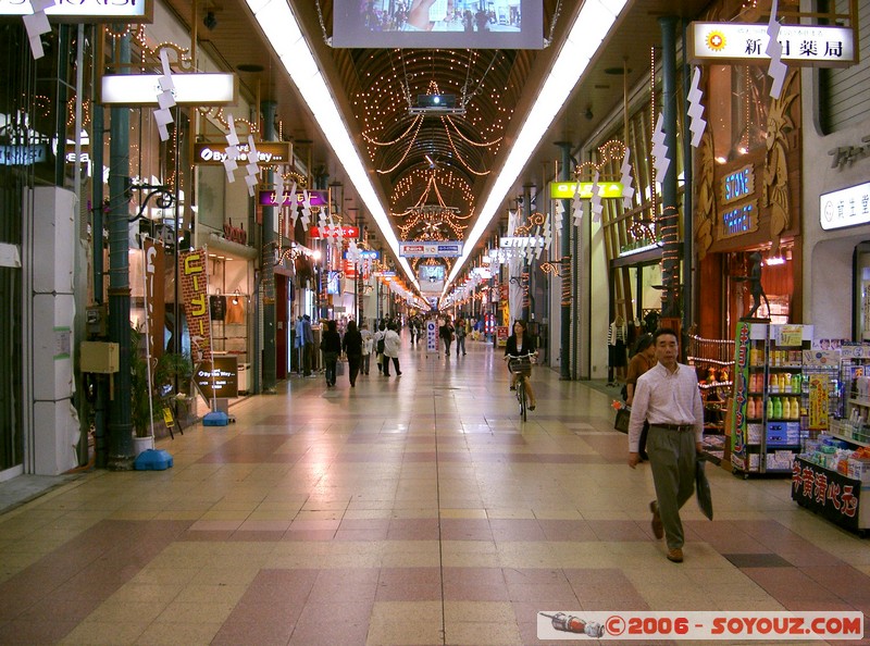 Gintengai - Okaido zone commerciale
