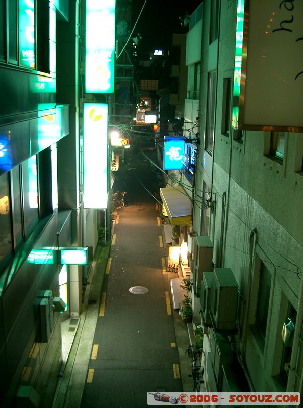 Takamatsu by night
