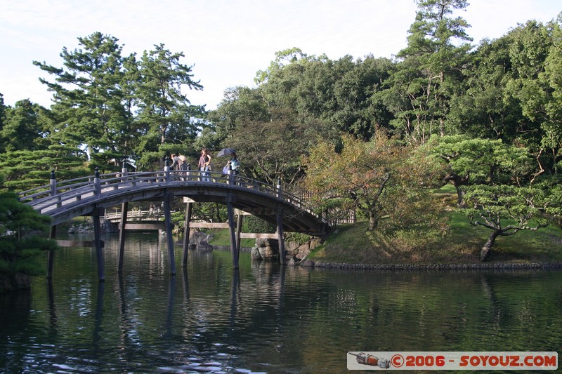 Ritsurin park
