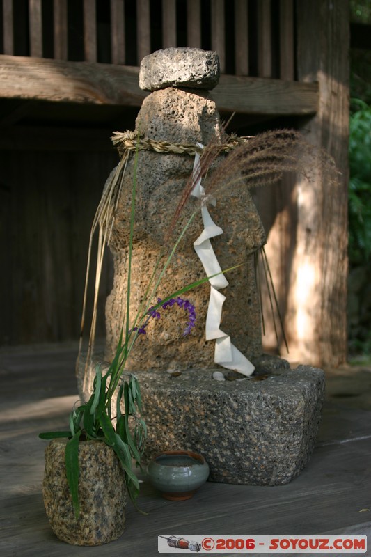 Architecture japonaise - Maison de the de Nanyo
