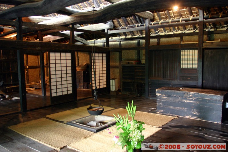 Architecture japonaise - Maison de la famille Shimoki - village d'Ichiu
