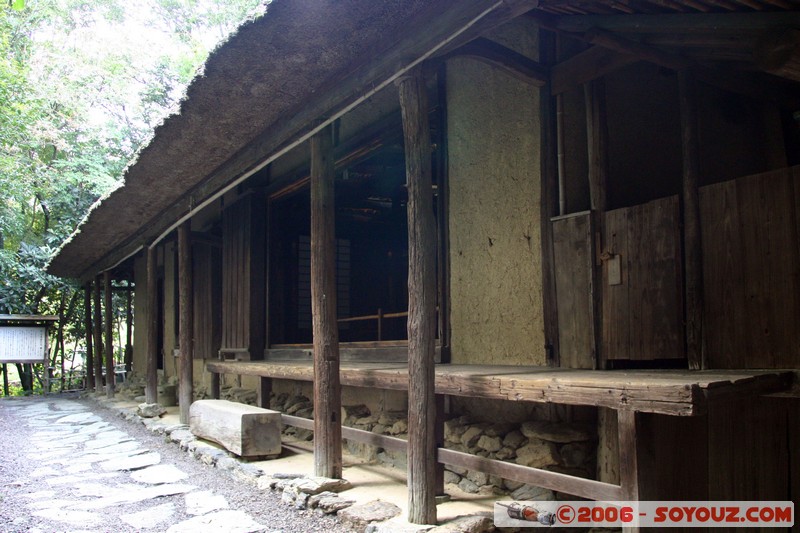 Architecture japonaise - Maison de la famille Shimoki - village d'Ichiu
