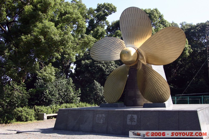 Kompira-san - offrande des pecheurs locaux
