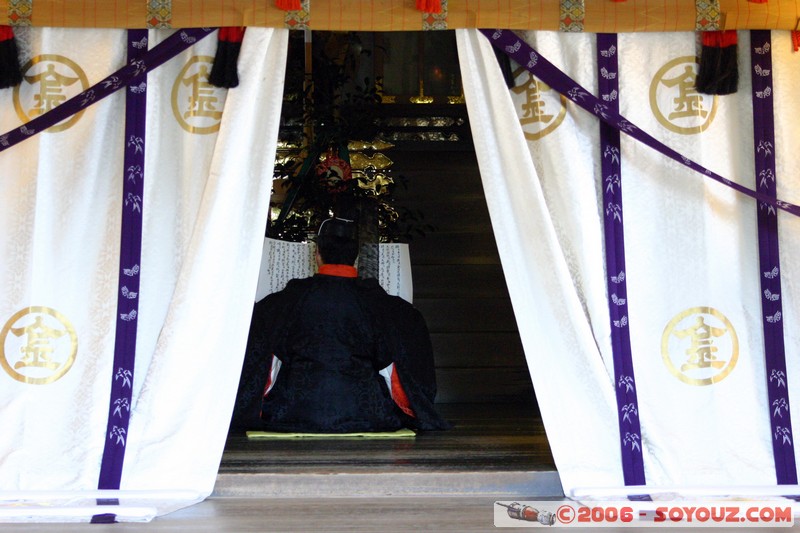 Kompira-san - Ceremonie Shinto au Hon-gu
Mots-clés: shinto