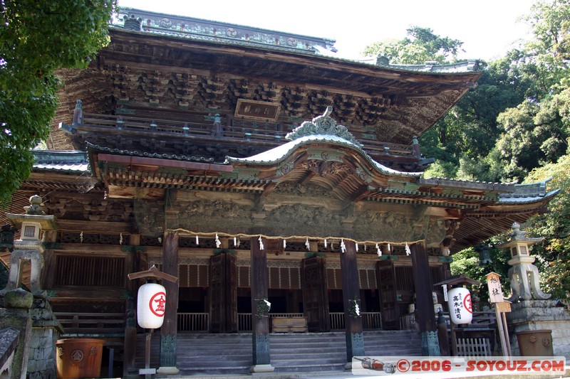 Kompira-san - Asahi-no-Yashiro
