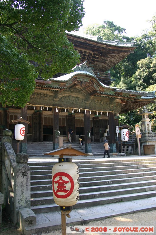 Kompira-san - Asahi-no-Yashiro
