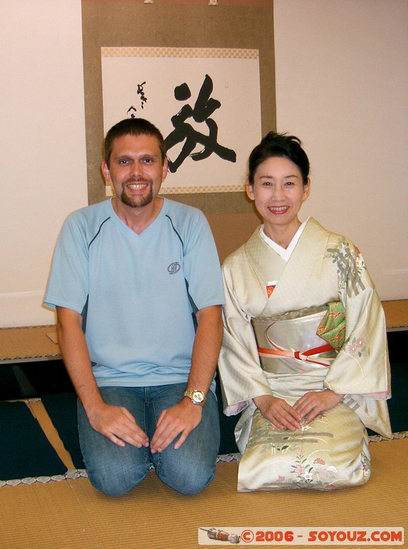 Himeji Koko-en - cérémonie du thé
