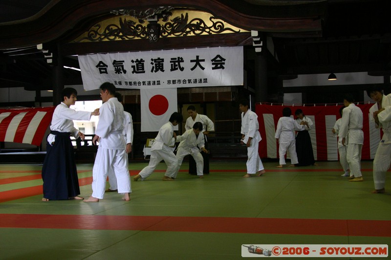Butokuden dojo - Aikido
Si vous êtes sur Annecy vous pouvez découvrir l'aïkido au [url=http://aikido.metz.tessy.free.fr/]Dojo De Metz-Tessy[/url]
Mots-clés: sport Aikido