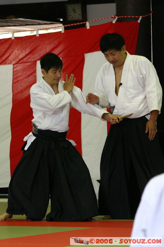 Butokuden dojo - Aikido
Mots-clés: sport Aikido