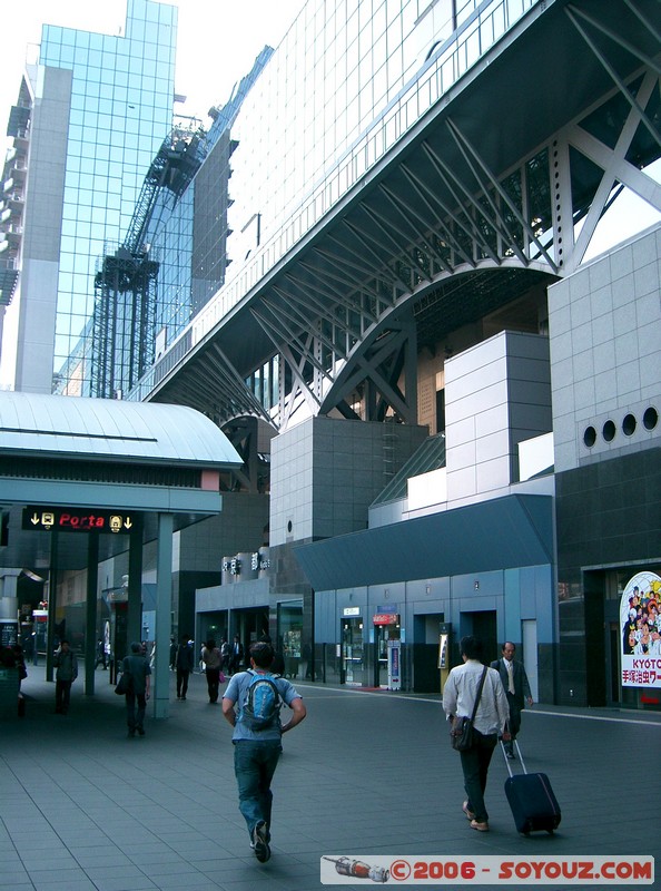 Kyoto station
