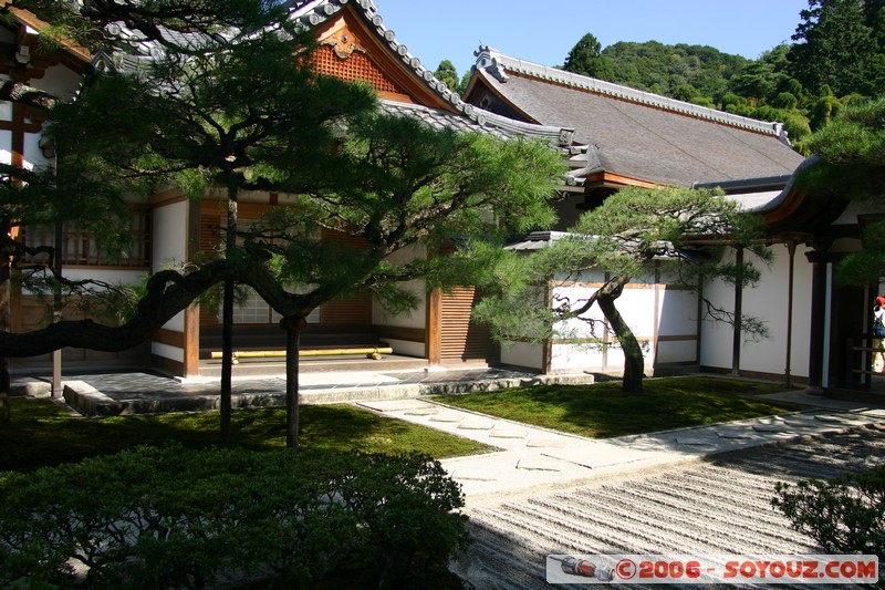 Ginkaku Temple
Mots-clés: patrimoine unesco