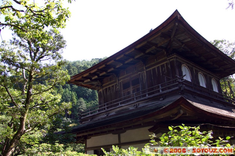 Ginkaku Temple - Ginkaku-ji
Mots-clés: patrimoine unesco