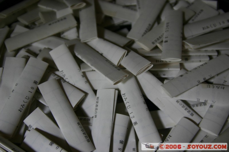 Temple voisin du Ginkaku
