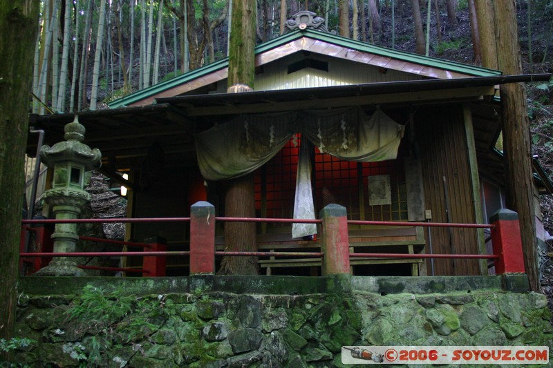 Temple perdu sur les hauteurs de Kyoto
