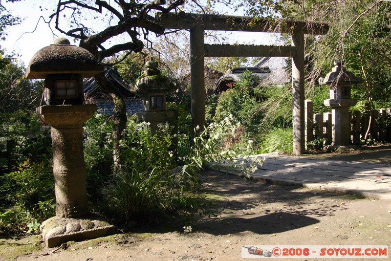 Otoyo-Jinja - Shrine

