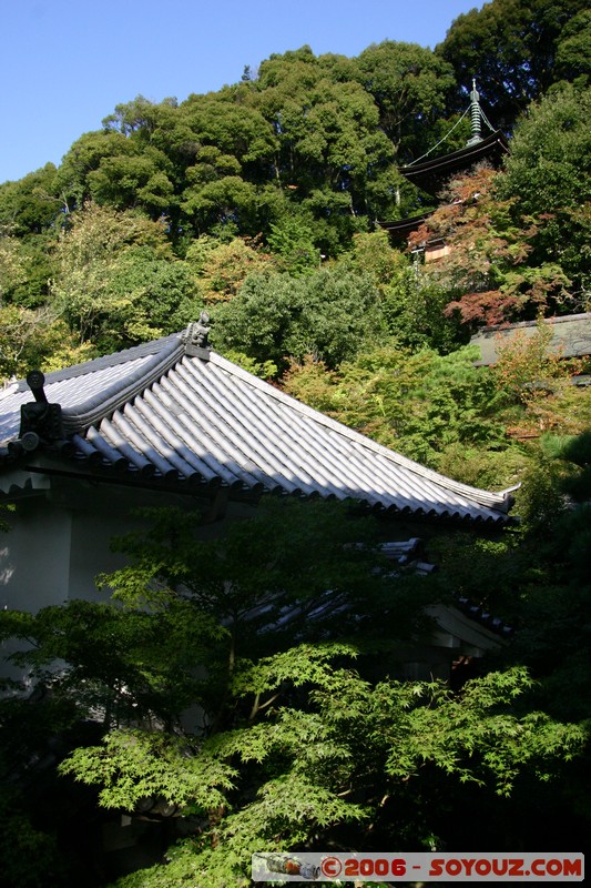 Eikando Zenrin-ji
