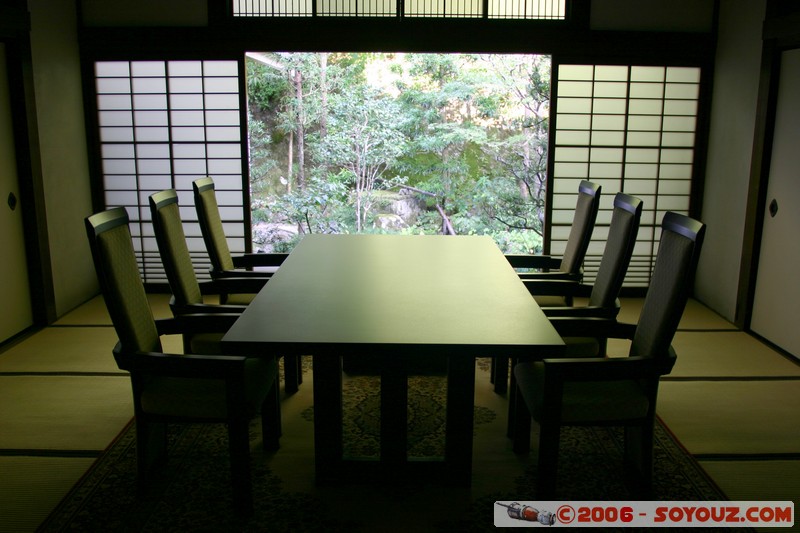 Nanzen-ji temple - Hojo Hall
