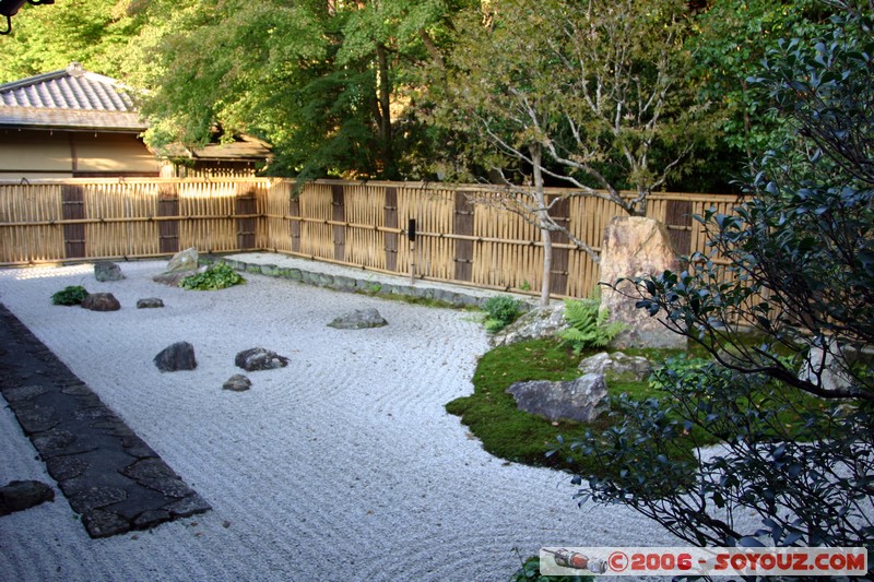 Nanzen-ji temple - Hojo garden
