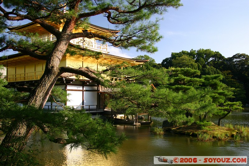 Kinkaku-ji - Golden Pavilion
Mots-clés: patrimoine unesco