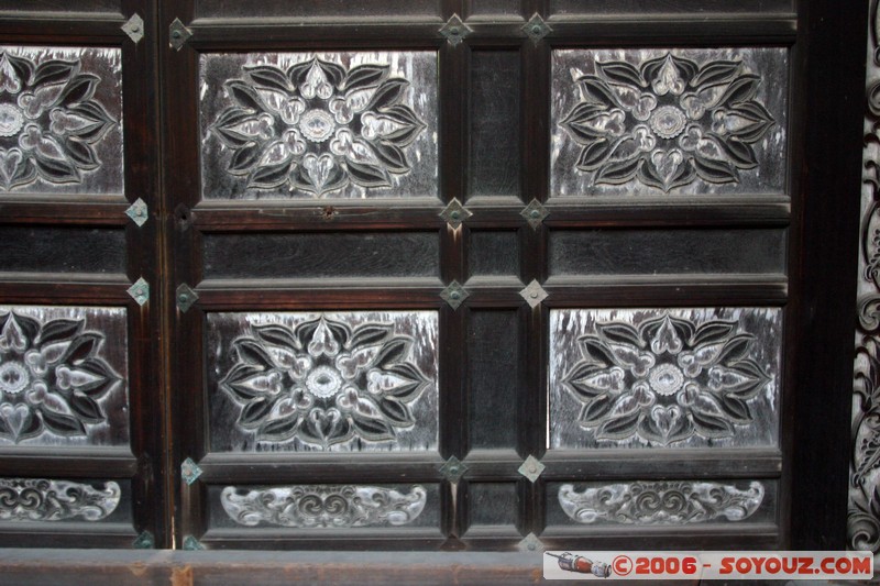 Ninna-ji Temple
Mots-clés: patrimoine unesco