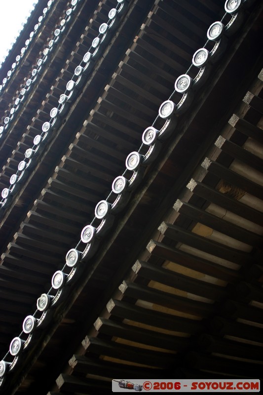 Kofuku-ji - Five-storied Pagoda
