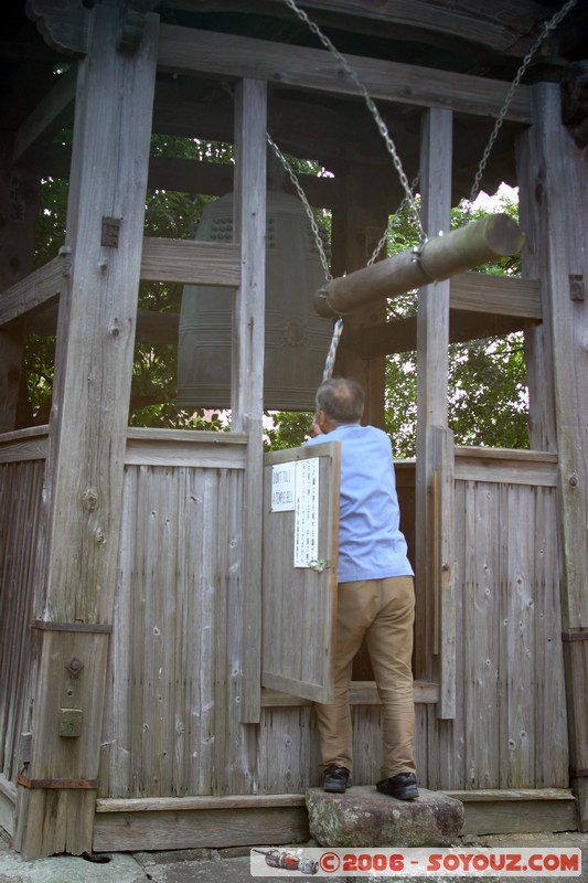 Kofuku-ji - Sonneur de cloche
