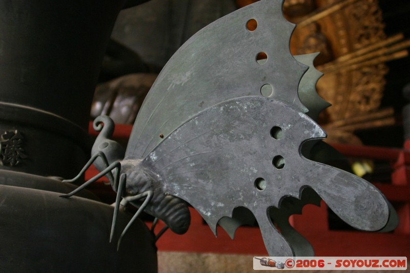 Toda-ji Temple
Mots-clés: patrimoine unesco