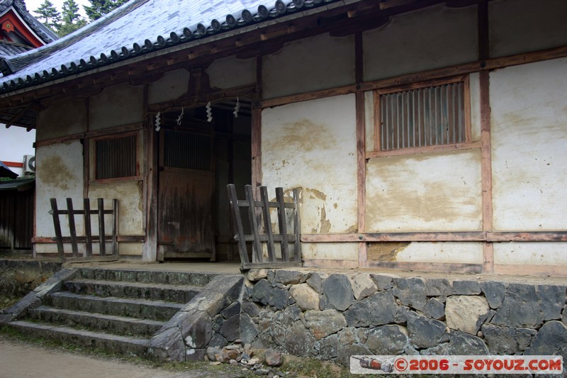 Tamukeyama Hachimangu Shrine
