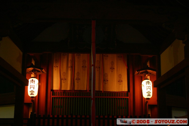 Kofuku-ji au crepuscule
Mots-clés: sunset