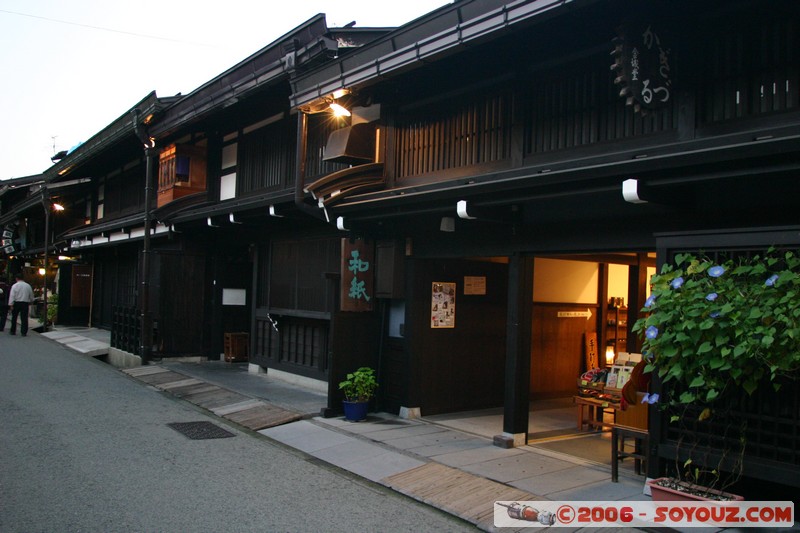 quartier de San-machi Suji
