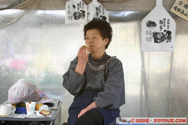 Marche de Takayama-jinya
Mots-clés: March