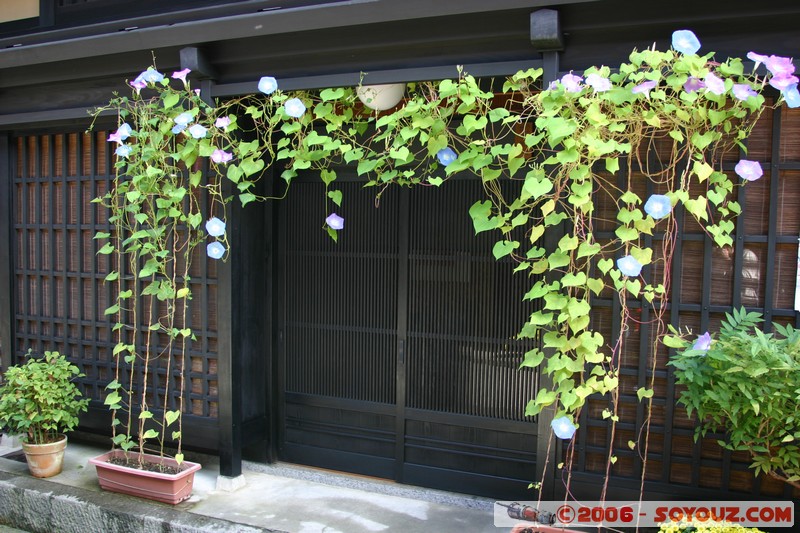 quartier de San-machi Suji
