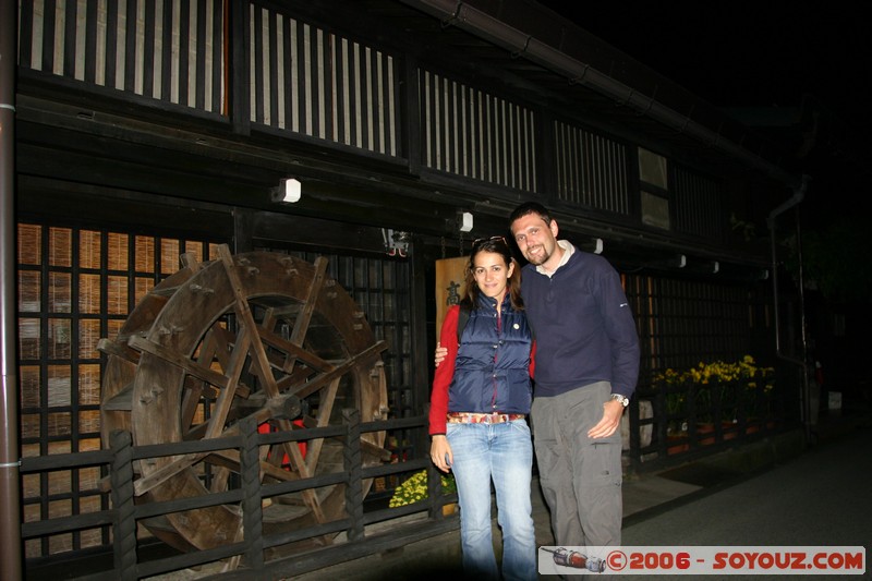 San-machi Suji by night
Mots-clés: Nuit