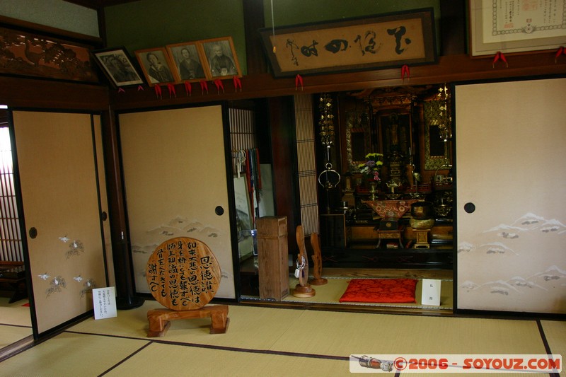 maison gassho-zukuri de la famille Nagase
Mots-clés: patrimoine unesco